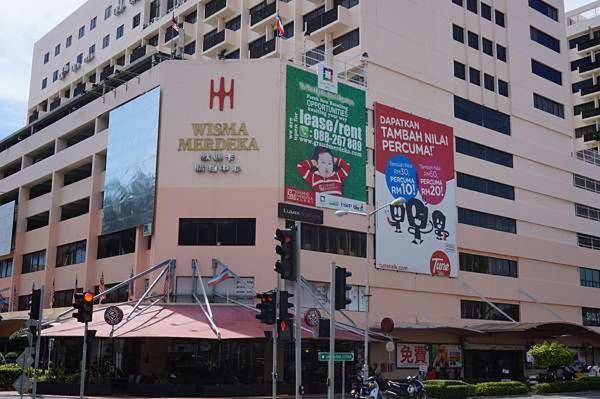קוטה קינבלו Stanton Gaya Hotel מראה חיצוני תמונה