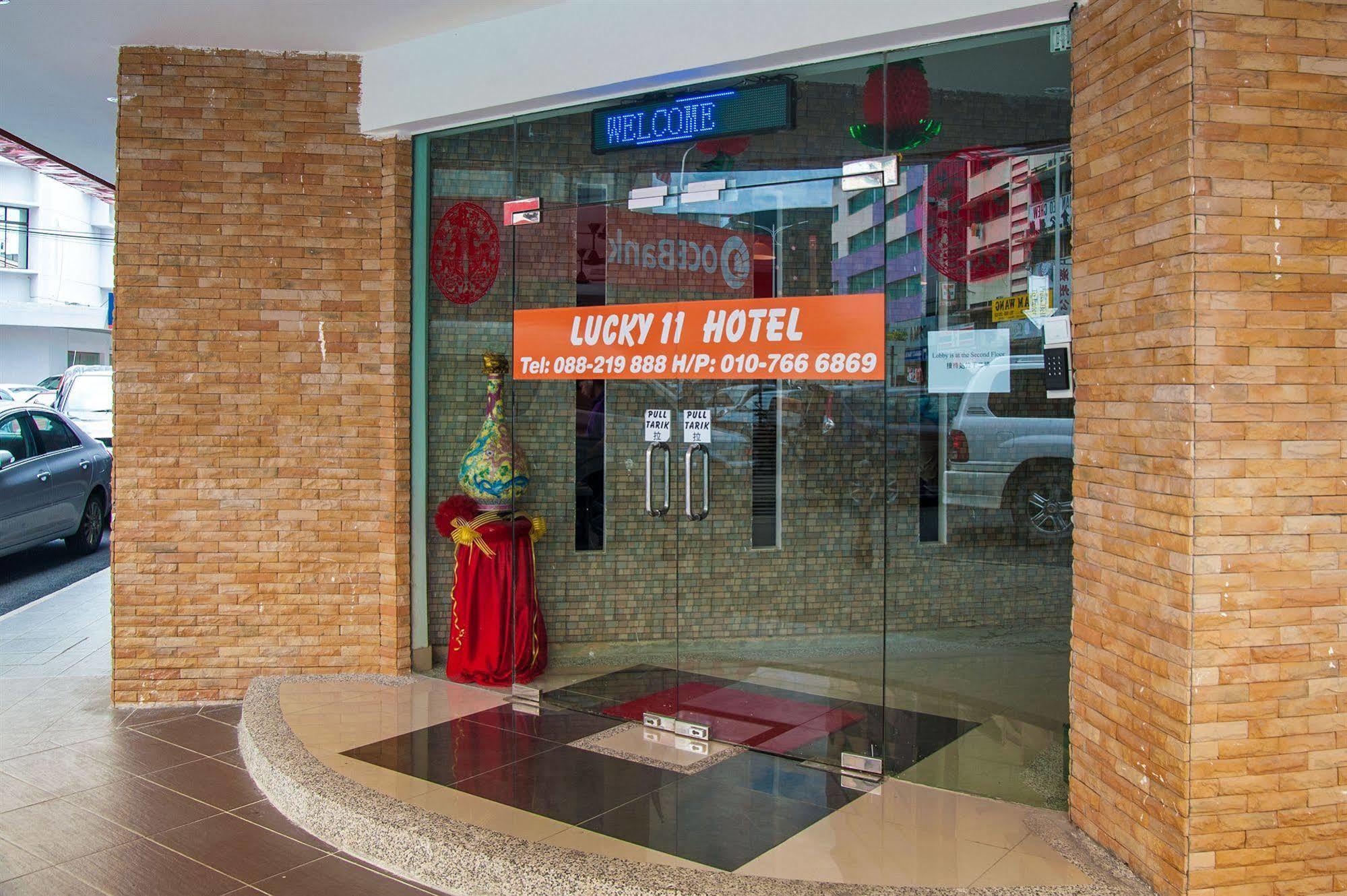 קוטה קינבלו Stanton Gaya Hotel מראה חיצוני תמונה